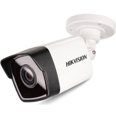 phân phối camera Hikvision