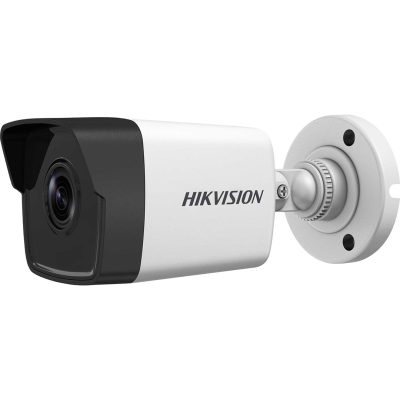 camera Hikvision giá bao nhiêu